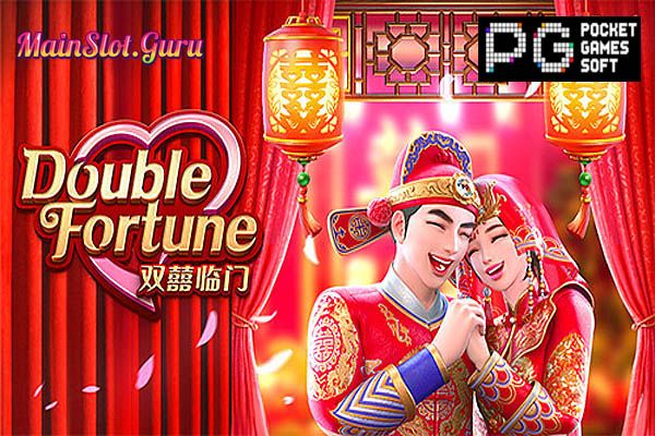 Rtp Guide Guide 2026